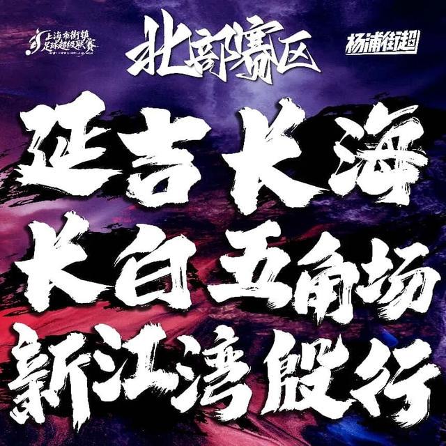 克拉克出战美公开赛盼完成救赎