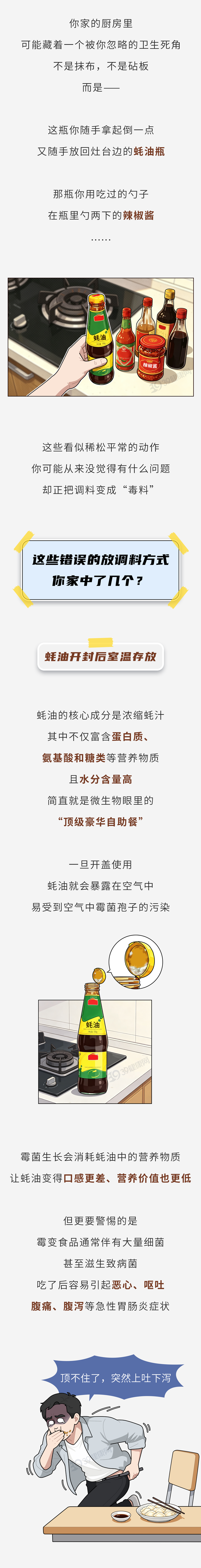 罗马诺：纽卡接近签下阿贾克斯18岁中场斯图尔，总价超2500万欧