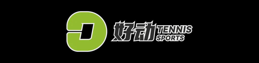 乌法115k欧元买断阿加波夫,结束租借正式加盟