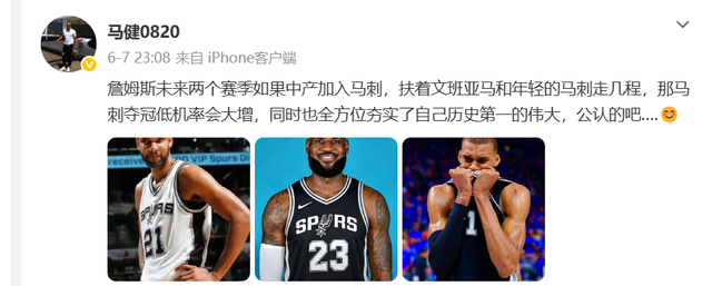 安东内利加泰排位赛获第三