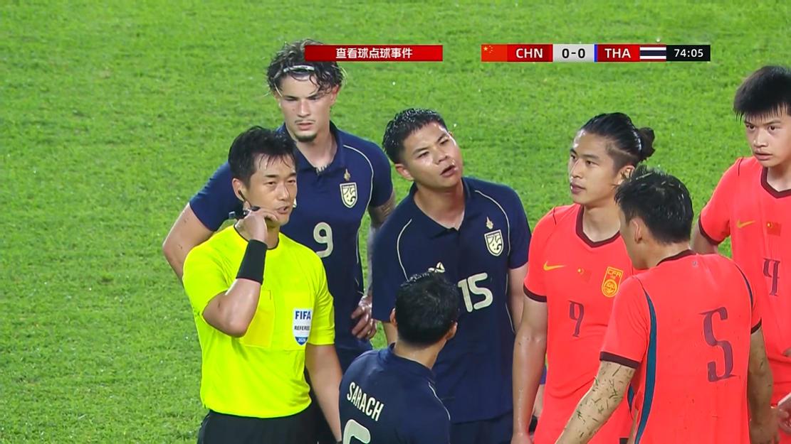 阿斯：杜兰将转会至加拉塔萨雷，加盟前他需签约纪律约束条款