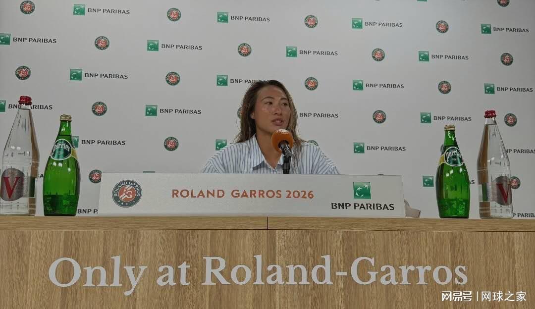 埃弗顿签下切尔西20岁边锋乔治，转会费起价1800万英镑