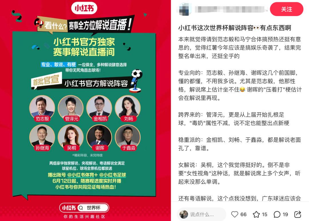 多家美媒：华盛顿奇才已经通知迪班萨会用状元签选中他