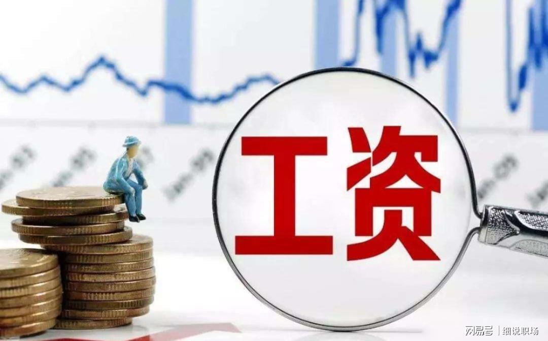 纳格尔斯曼：穆西亚拉、诺伊尔等3人将首发出战库拉索