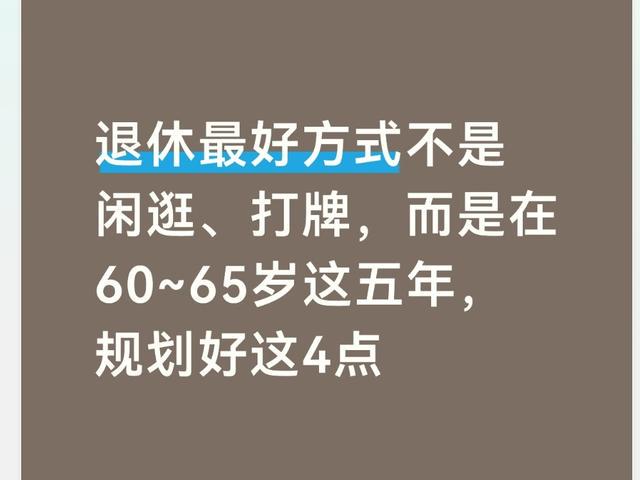 记者：费内巴切仍在和曼城谈阿克转会费，预计700万+150万镑