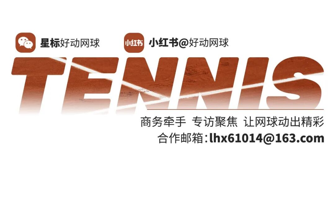 队报：巴黎卖拉莫斯和李刚仁收入破亿，将签阿克利乌舍和迪奥曼德