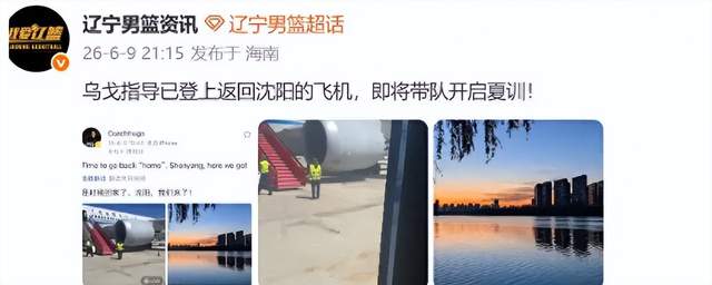 佐野海舟：我在对荷兰比赛中的表现不是很好；下一场比赛很关键