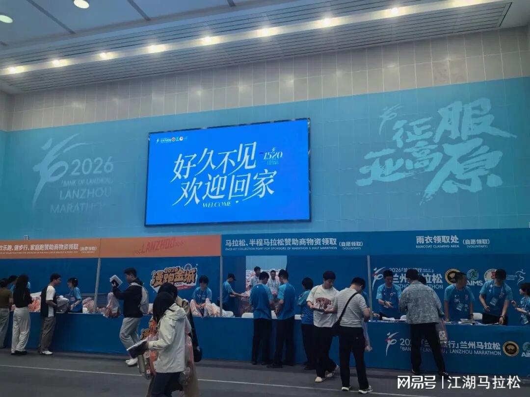曼晚：加斯科因当年为钱拒曼联选热刺结果后悔终身，M费要注意了