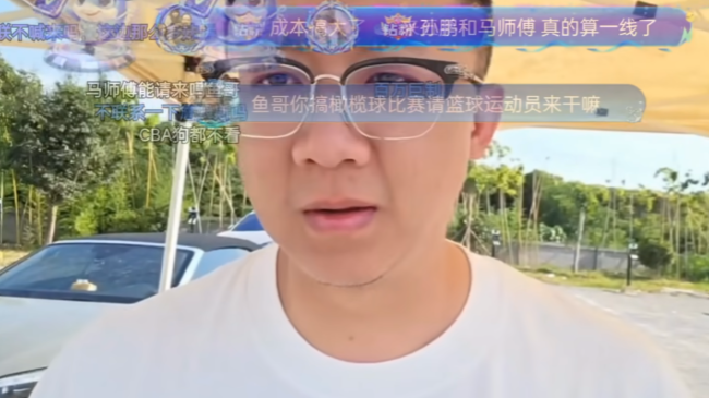 罗马诺：曼联2月就和安德雷桑托斯经纪人沟通，维韦尔了解他