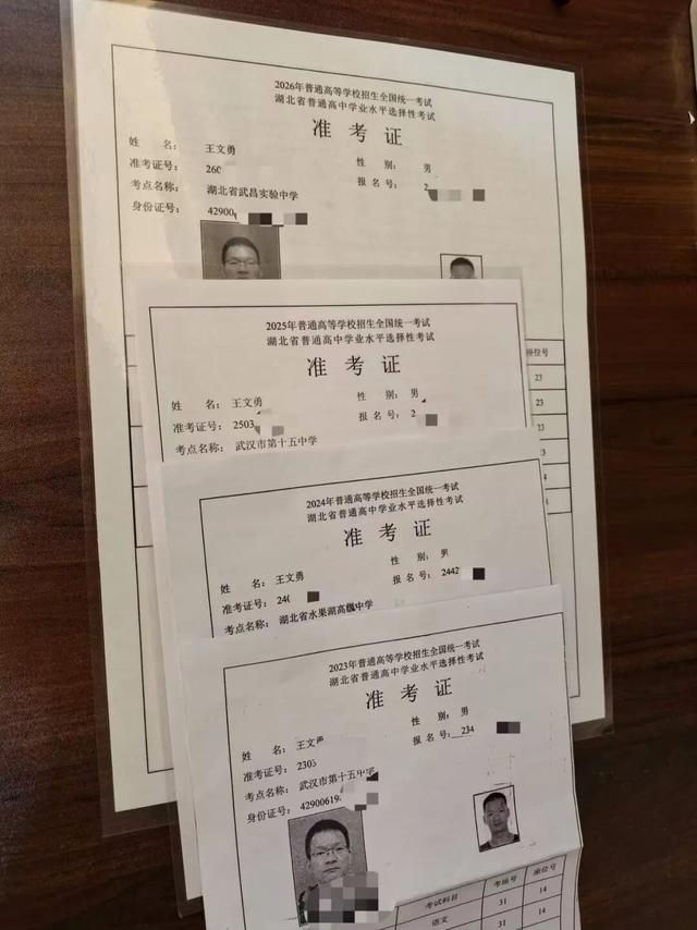 贝尔萨定妆照看向地面引争议，博主：因为他觉得自己不是模特