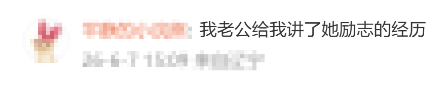 尽管得到了莫兰特，但人员拥挤的开拓者并不打算送走后场老将？