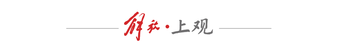 佛得角后卫迪尼伊：我们来世界杯不是陪跑，而是要全力拼下去