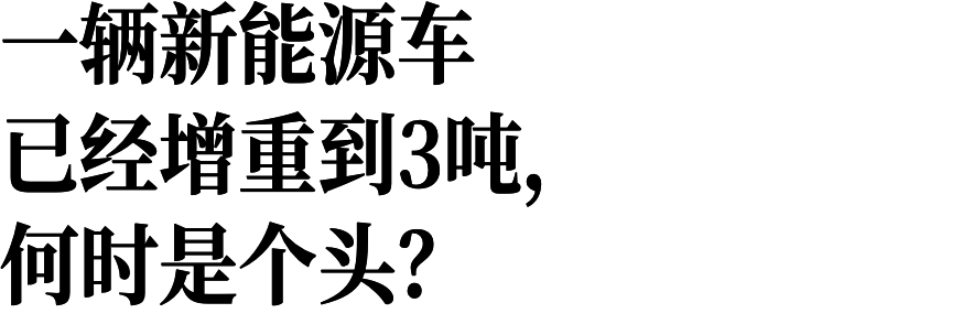 阿斯：杜兰将转会至加拉塔萨雷，加盟前他需签约纪律约束条款