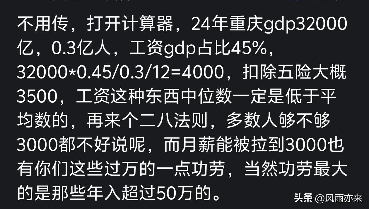 半场就被换下，努涅斯仅完成8次触球&amp;3次传球，1脚射门打偏
