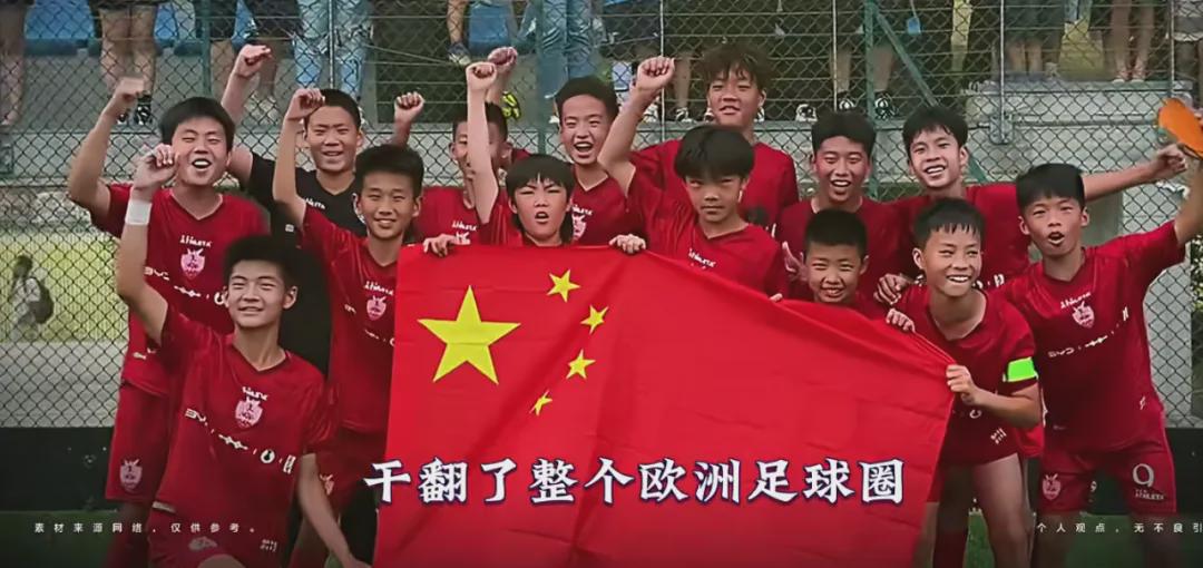记者：费内巴切仍在和曼城谈阿克转会费，预计700万+150万镑