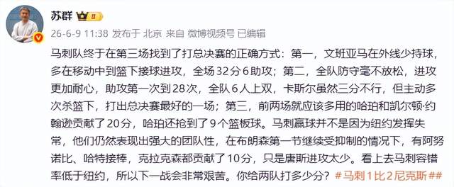 小威将搭档穆霍娃出战柏林女双