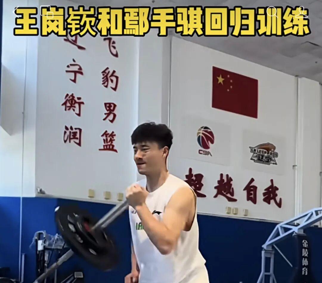 罗马诺：吕迪格续约1年已完成，可能未来24小时内官宣