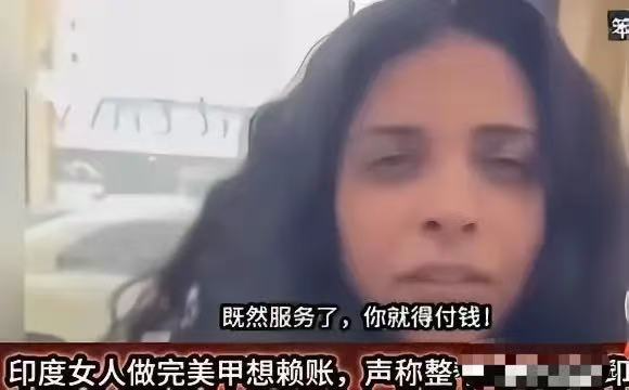葡媒：巴西边锋保利尼奥