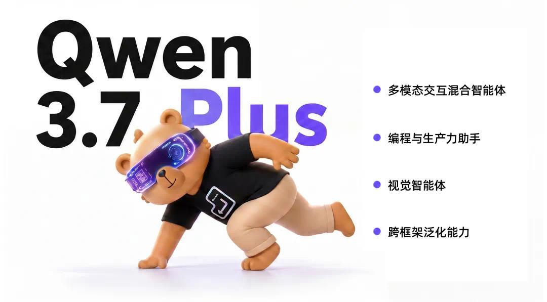 记者：费内巴切仍在和曼城谈阿克转会费，预计700万+150万镑