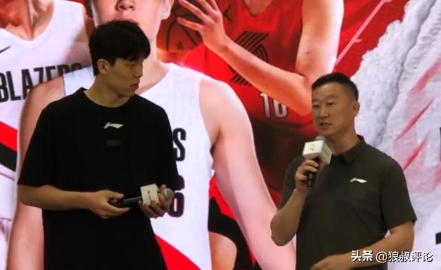 乌法115k欧元买断阿加波夫，结束租借正式加盟