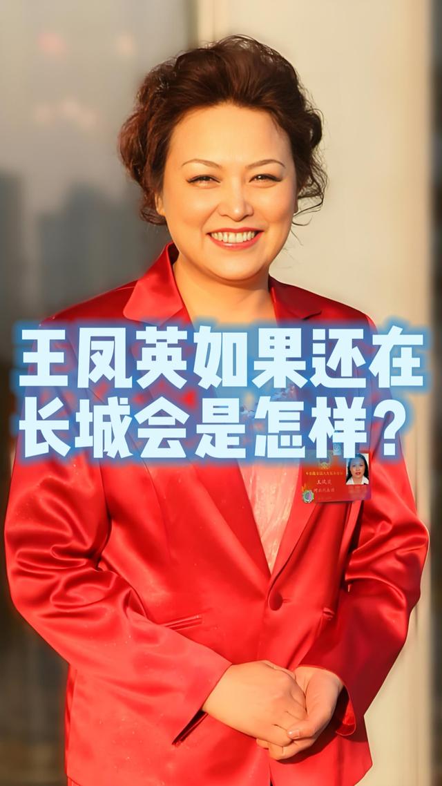 LPGA道锦标第三轮完赛 决赛冲冠