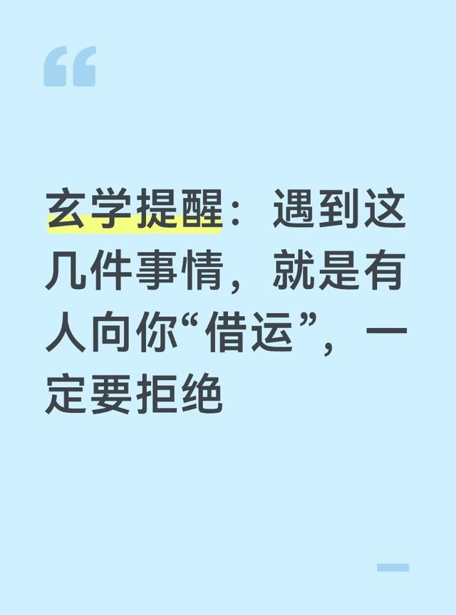 尼克斯争冠撞车世界杯纽约交通预警