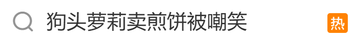 pg电子记者：费内巴切仍在和曼城谈阿克转会费，预计700万+150万镑