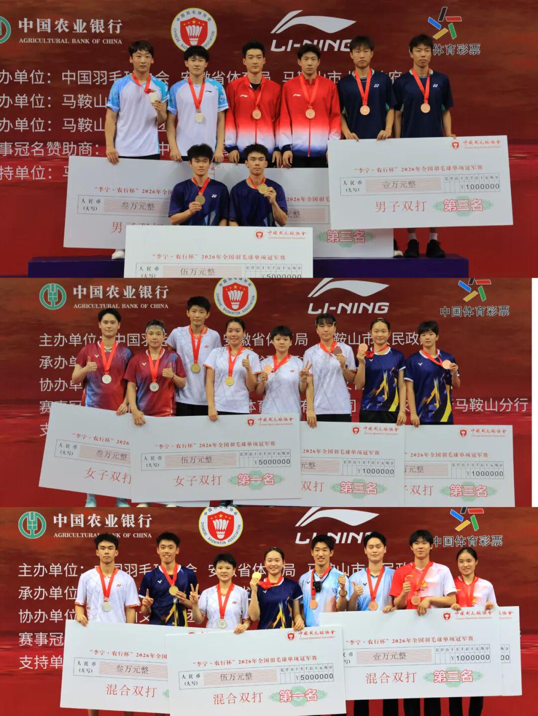 葡萄牙靠VAR淘汰克罗地亚，赛后喜忧并存，恐难敌西班牙