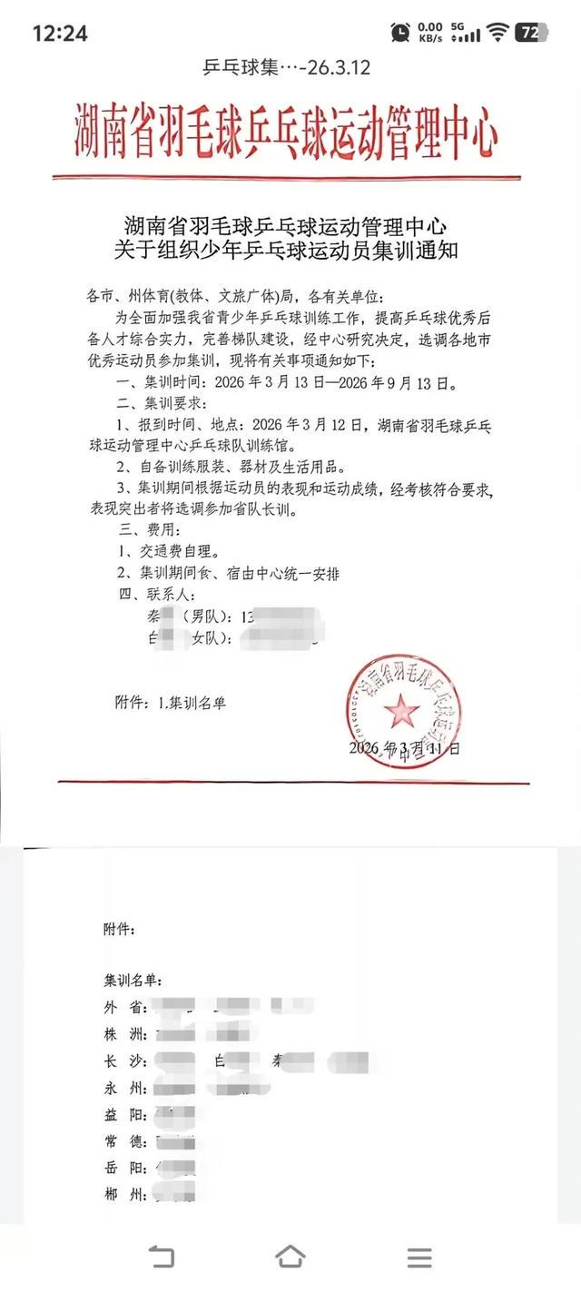 pg电子F1敲定回归无涡轮V8引擎