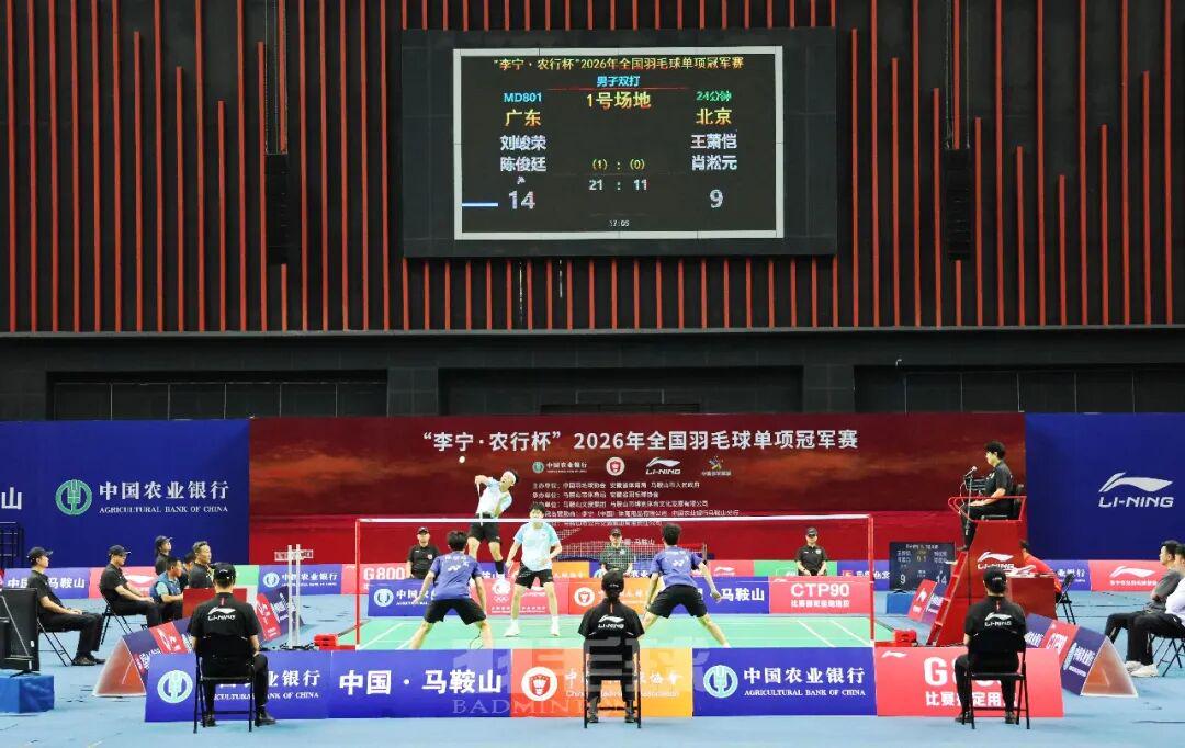 4年2.72亿！硬唐将成尼克斯离队第一人？