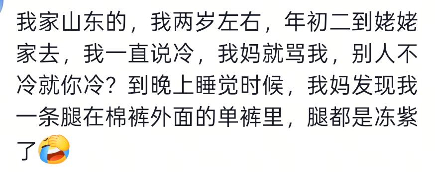 前独行侠队友！丁彦雨航祝贺布伦森夺冠获FMVP 邀请来中国