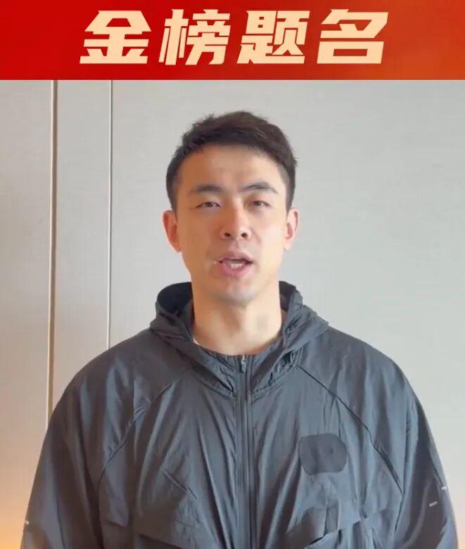 一夜3大消息！哈登被捕细节，字母哥交易进展，湖人新补强目标