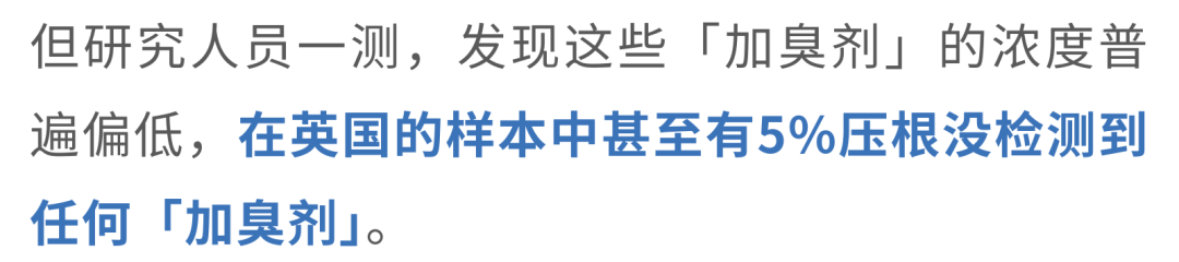 前绿军名宿吐槽尼克斯球迷