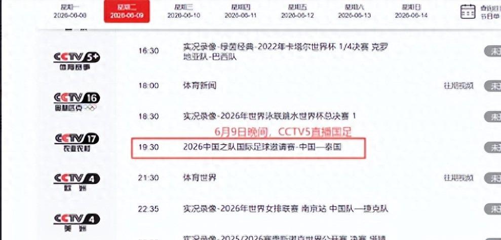 除了先发锋线大将，还有4名球员会是黄蜂今夏可能被送走的对象？