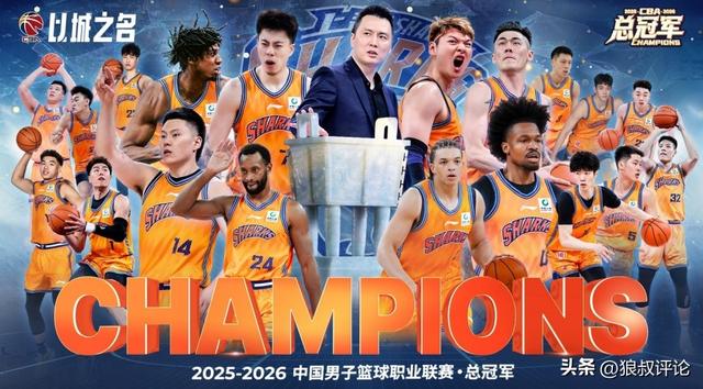 流弊！有望代表国王！中国后卫二次挑战NBA