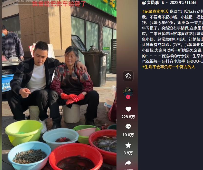 约什·哈特谈牺牲：接受蓝领身份，铺就冠军之路