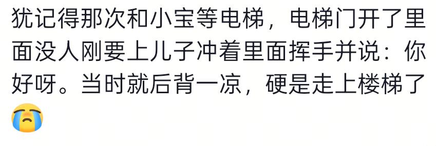 尼克斯五虎最贵球星卡：布朗森破纪录
