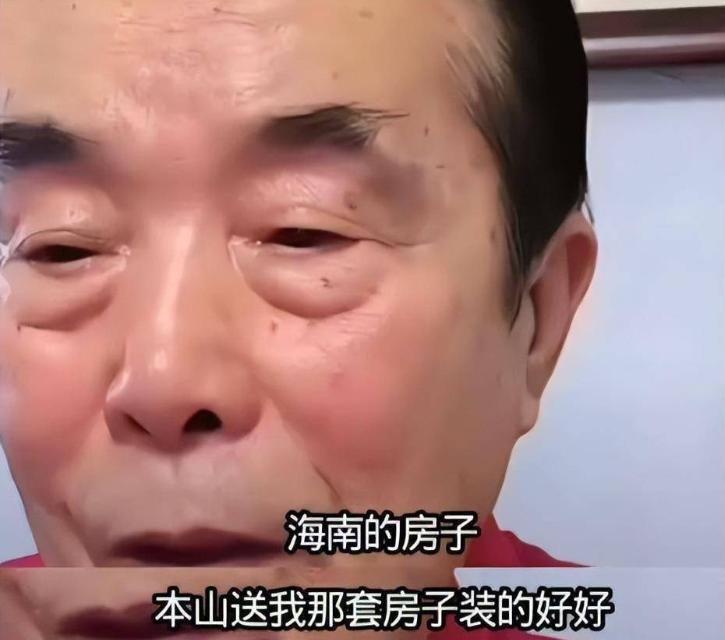 骑士紧急声明：已知晓哈登被捕一事，但现阶段不会对此做过多评论