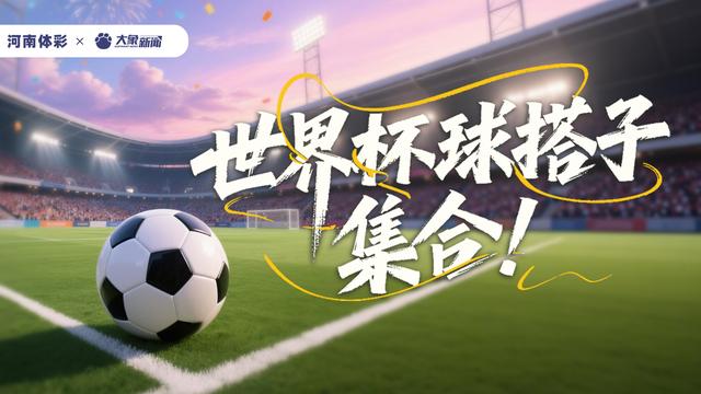 武切维奇：我计划留在NBA直到退役