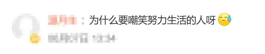 内线新星对于爵士的续约处理方法很不满意，湖人的机会来了？