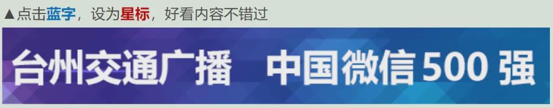 NBA总决赛第5场：尼克斯3