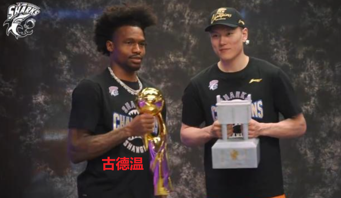 pg电子-确定了！郭昊文代表国王参加夏季联赛，期待三分+突破再蜕变吧！
