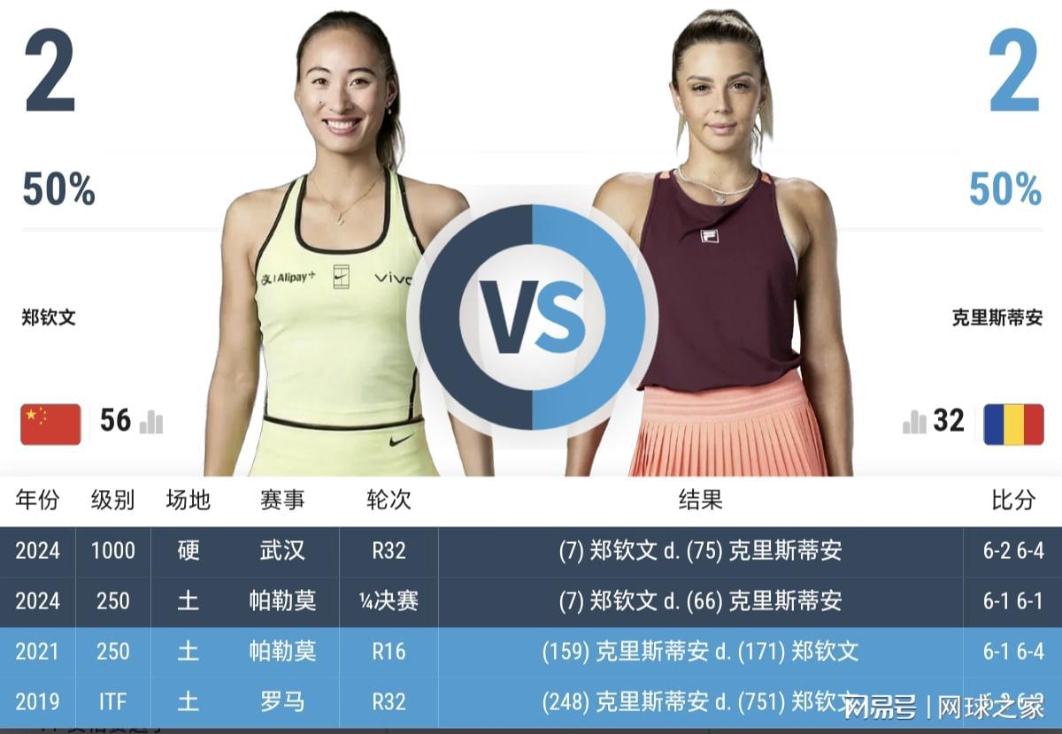 pg电子骑士计划保留现有核心阵容
