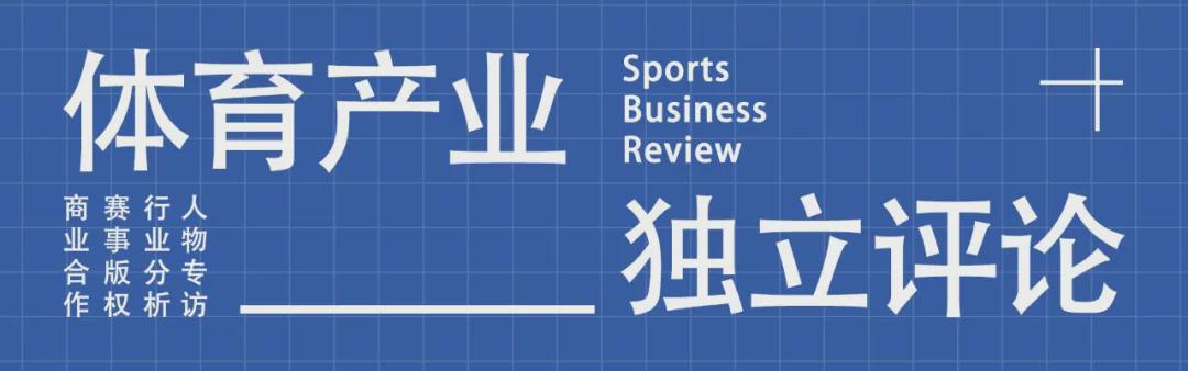 2026届新秀巡礼之伯里斯：华裔血统，有无球兼备的成熟双能卫