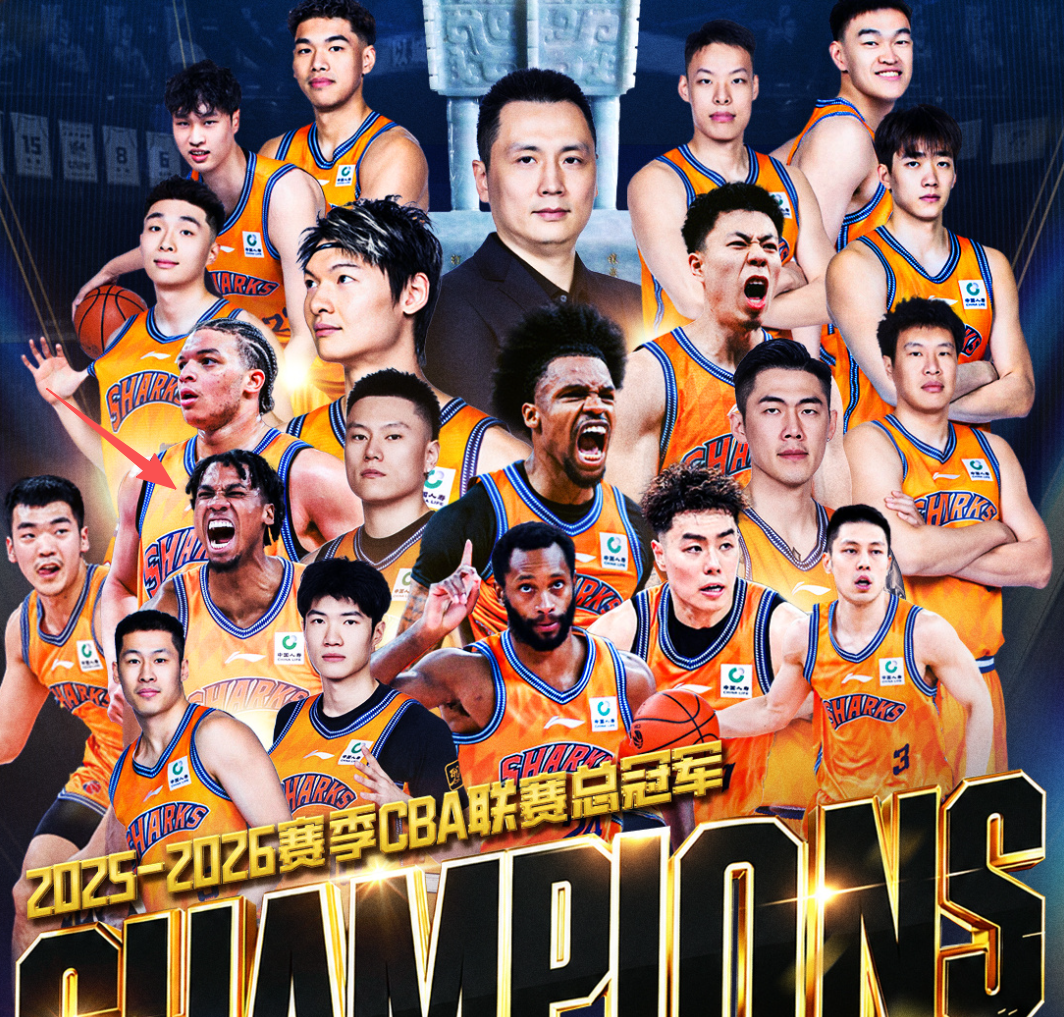 pg电子太强了！总决赛场均32.6分，又一名二轮秀拿到FMVP，上一位是他