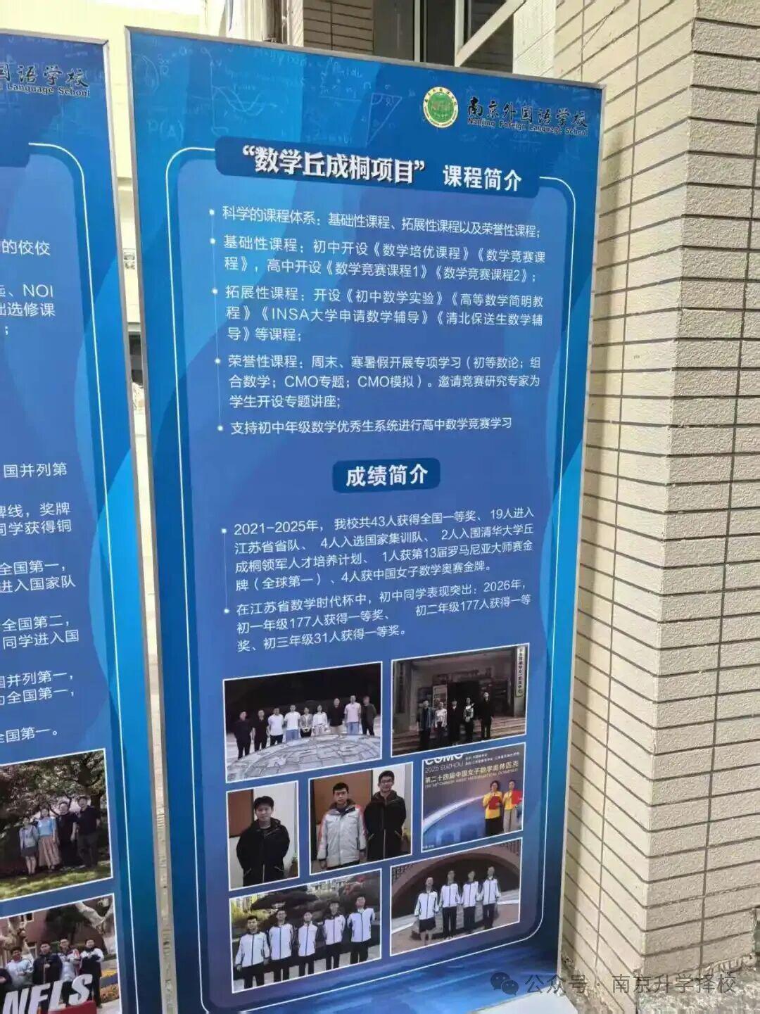 西蒙斯赌詹皇今夏签约勇士