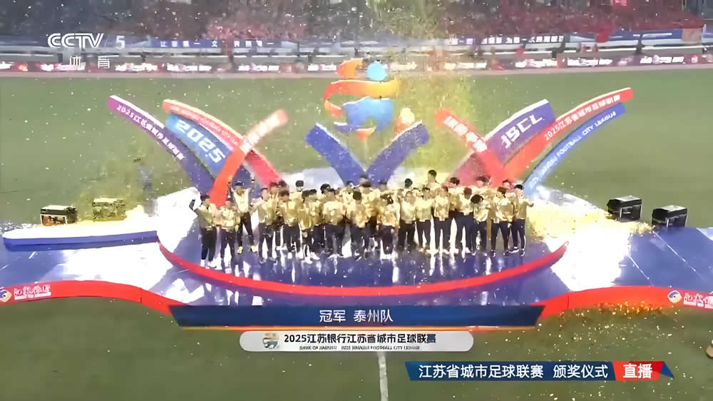 2026级新秀观察（28）：杨百翰大一小前锋已经基本锁定了状元签？