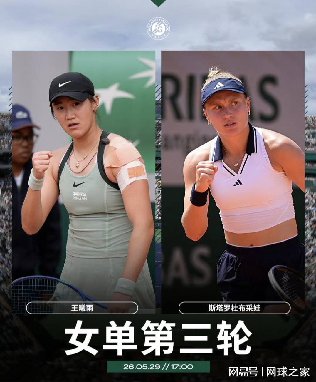 52年圆梦！尼克斯逆转夺冠，诞生2个不可思议，1个不争事实！