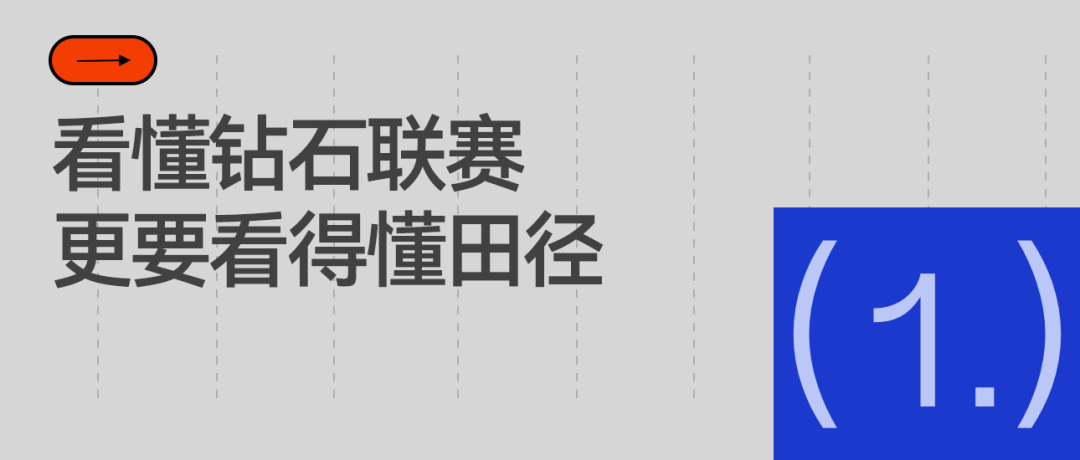 pg电子-曝勇士2026选秀优先内线不补控