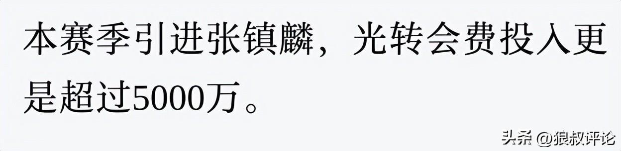 杰伦·布朗放话"你们还没见到最强的我"，下赛季却未必还穿绿衫